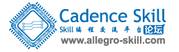 Cadence Skill 论坛